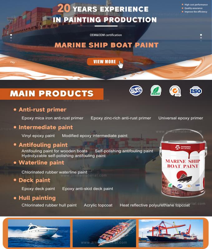 ทะเล อีพ็อกซี่ floor paint application on boat surface